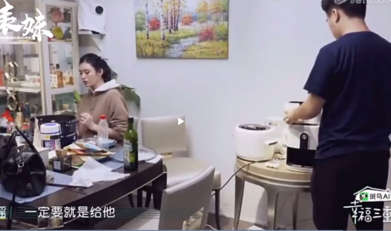 奚梦瑶|奚梦瑶怀二胎后亮相，二胎孕肚微胖十分明显，育儿观念遭网友吐槽