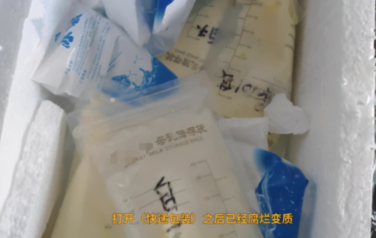 母乳 母乳交易再次被批评,一个敢卖一个敢买,孩子喝了真的没问题吗?