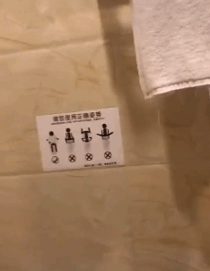 萌萌萌说|“小姨子有空就来帮我带孩子，我却高兴不起来！”我感觉目的不纯