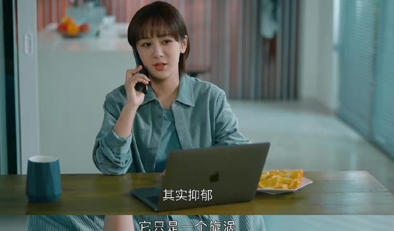 女心理师|《女心理师》被碰瓷，制片人霸气回应：变态的心理需要去治愈