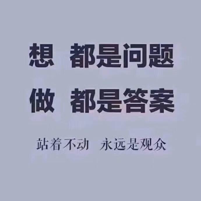 明理记|希望成为一个称职的自媒体人！除了利他思维，还要拥有这种思维