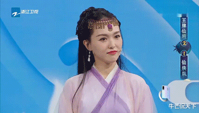 唐嫣|婚后2年半,唐嫣和罗晋也开撕了?神仙爱情都是装的?