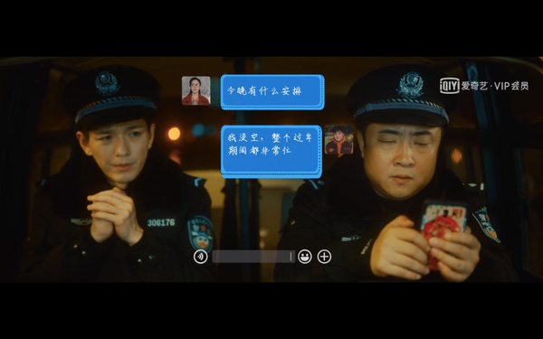 新鲜酷生活 除夕当晚，女朋友逼当警察的男友辞职，原因让人心疼……