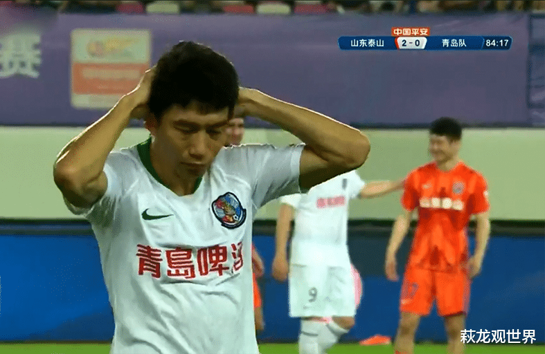 青岛队|2-0！吴兴涵太猖狂了 王大雷立功了，朱挺染红了！青岛队没“周爆”真不行