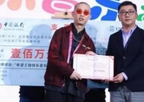 gai|他的头再铁，这次也死定了