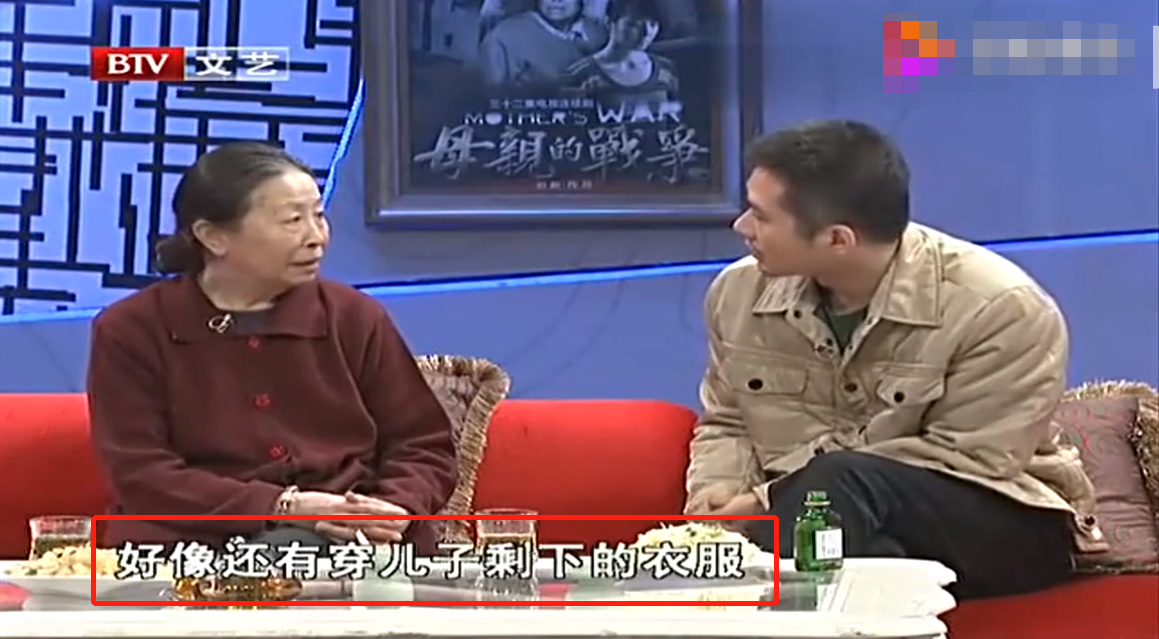 张少华|“丑娘”张少华毁誉参半的一生:被误解的母子关系,绕不开的新凤霞