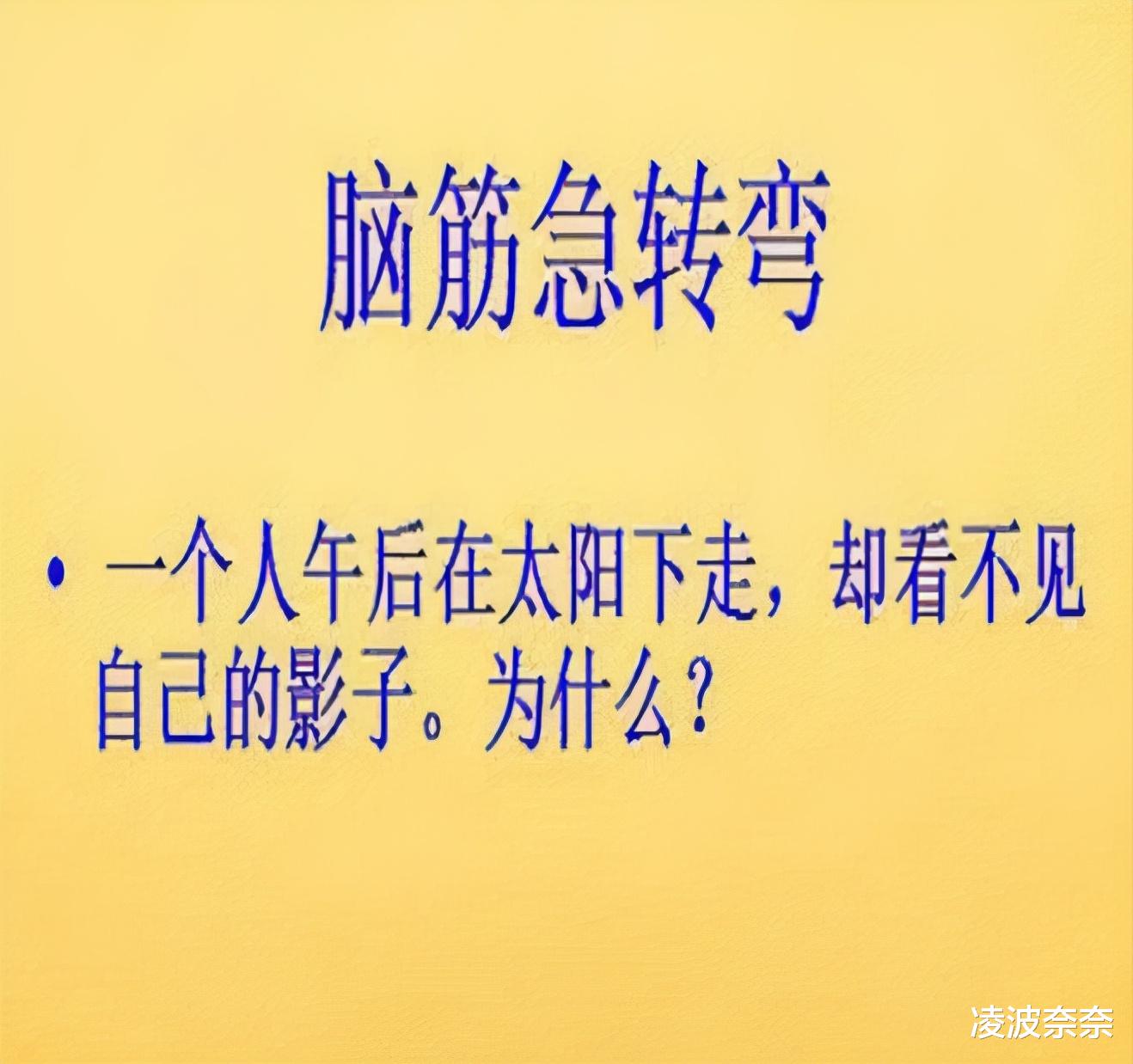 华为|“华为1996年的招聘广告，大家自己感受一下！”