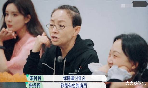 宋丹丹|宋丹丹的“幻灭史”，她的故事远比你想象的更恶劣