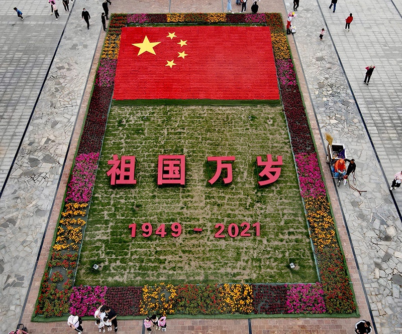 燕赵时讯 诗歌作品欣赏：《丰碑》