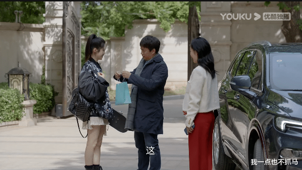 周迅|黄磊配不上周迅