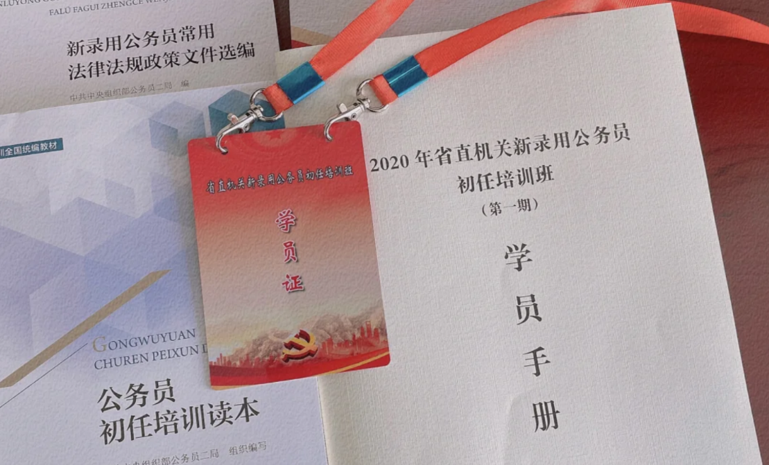 医生|父母眼中的“职业鄙视链”出炉：铁饭碗傲居榜首，医生却不见踪影