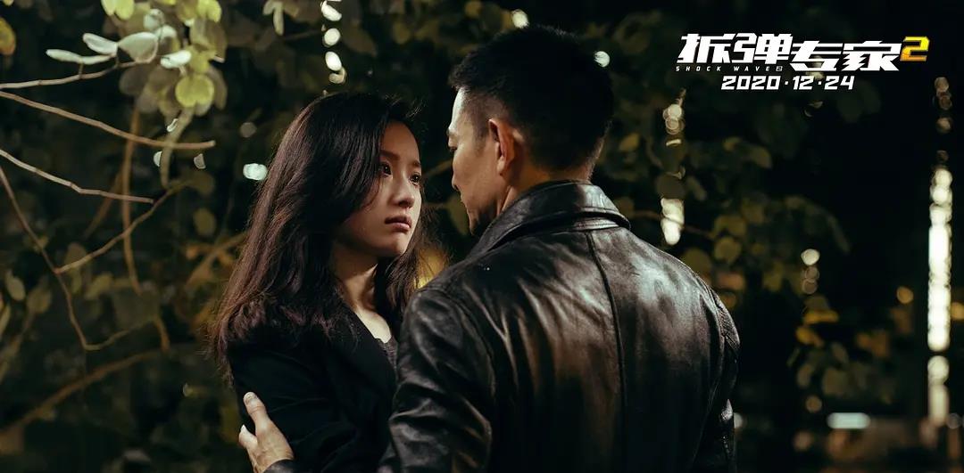 金鸡奖|这届金鸡奖，让我想起范大将军的“足球圣经”