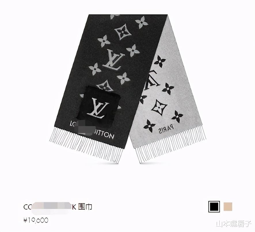 郭德纲|郭德纲老婆罕见露面，一身行头近20万，和老郭一样爱穿名牌