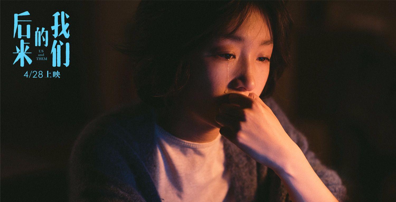 马思纯|“金马影后”马思纯的堕史记，和她后面的神秘大佬们