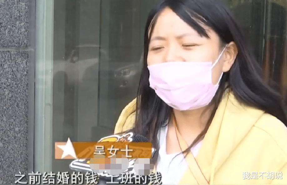 |全职妈妈沉迷游戏，充120多万后找记者帮讨回，游戏公司：你是成年人了！