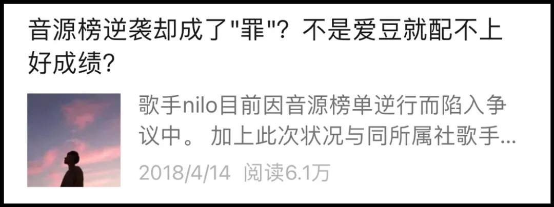 神曲|韩人气男歌手突然宣布结婚！曾凭一首神曲pk顶流爱豆歌手一夜爆红？