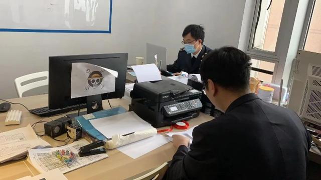 南京广播电视台 你还跟风？都是假的