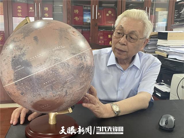 王绶琯|首届“贵州杰出人才奖”入选者、中国科学院地球化学研究所研究员欧阳自远：“把月球最古老的样品采回来”