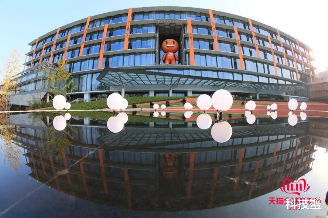 阿里巴巴|我们能从阿里投资者日看到什么？