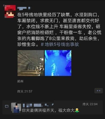 感觉会火|吴亦凡被爆已婚，有个2岁孩子！原来我们都被骗了……