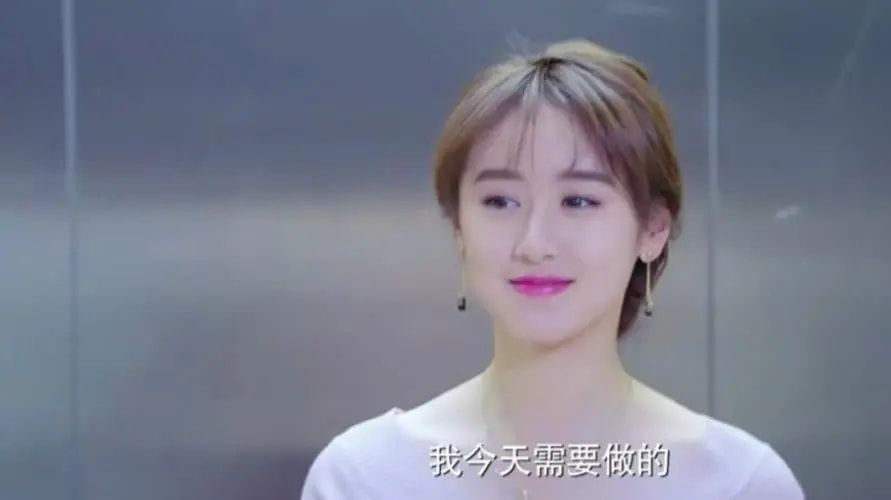 袁冰妍|她被称为“校花女神”，曾被曝哭戏全靠“眼药水”，明年或将霸屏