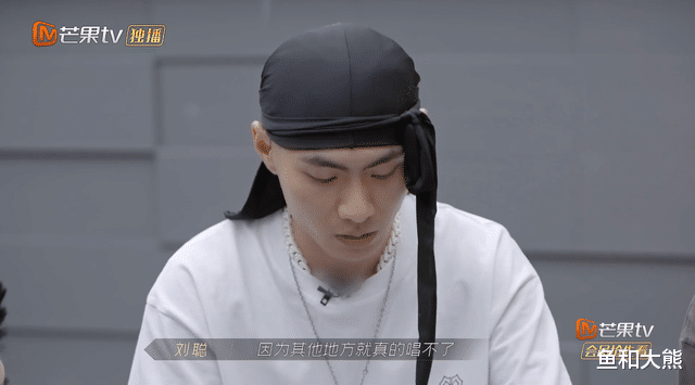 林志炫|李响林志炫起争执，热狗不唱也不跳，哥哥们矛盾不比姐姐们少！