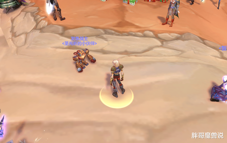 分流|魔兽TBC：治疗牧师全新玩法，精神值高达3000点，行走的回蓝机器