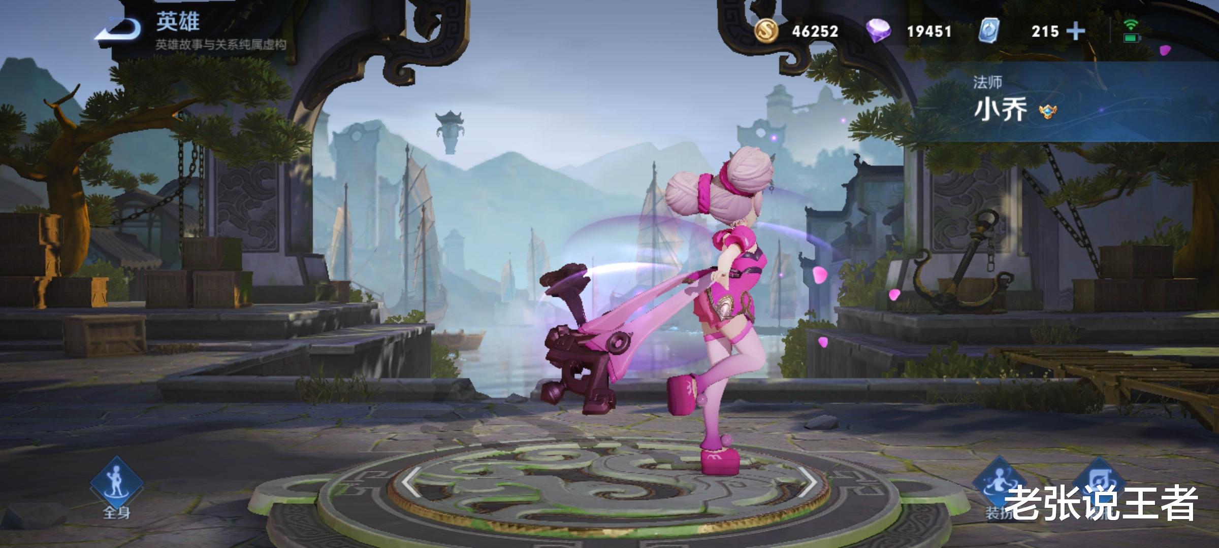 司马懿|赛季末中单洗牌，王昭君T3，小乔T2，司马懿T1，他却成为唯一T0！