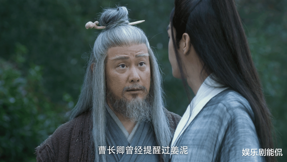 海贼王|雪中悍刀行：徐凤年因何打开剑仙20年的心结？他不曾这么“无赖”