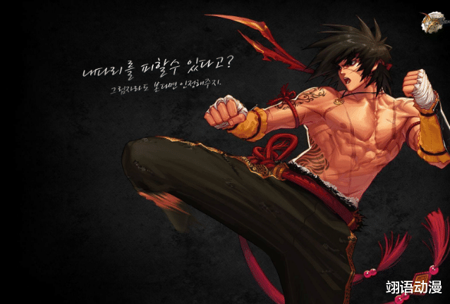 地下城与勇士|《DNF》爆发职业的话我还是喜欢红眼，比较完美的职业是天帝