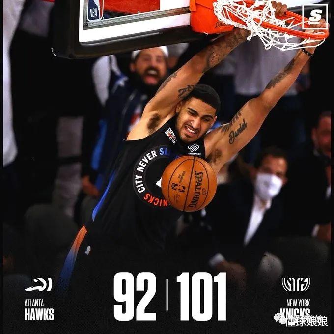 罗斯|8年了!终于赢了!这特么都能赢,大腿牛逼了