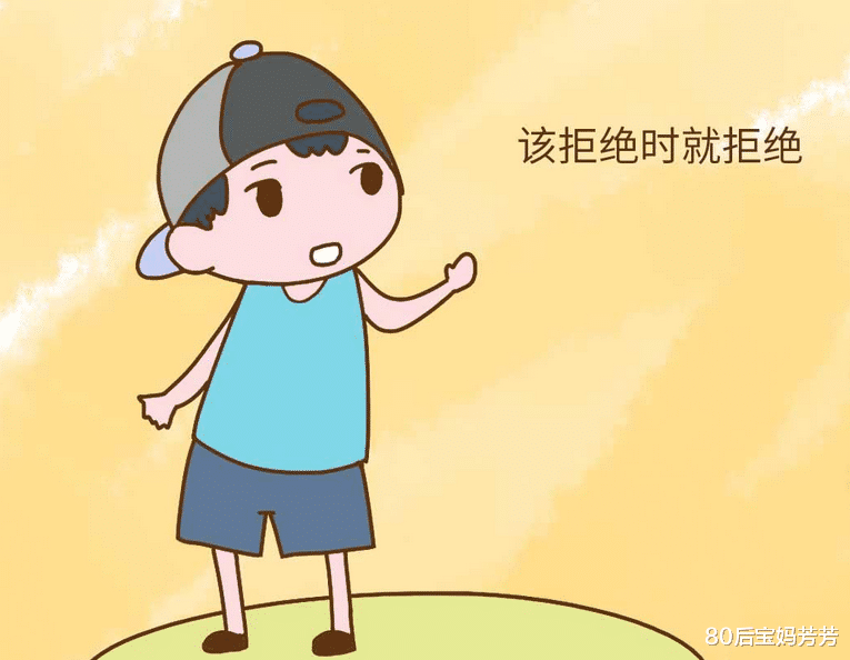 80后宝妈芳芳|普通家庭如何培养出优秀的孩子？家长狠心做到这4点，娃会更优秀