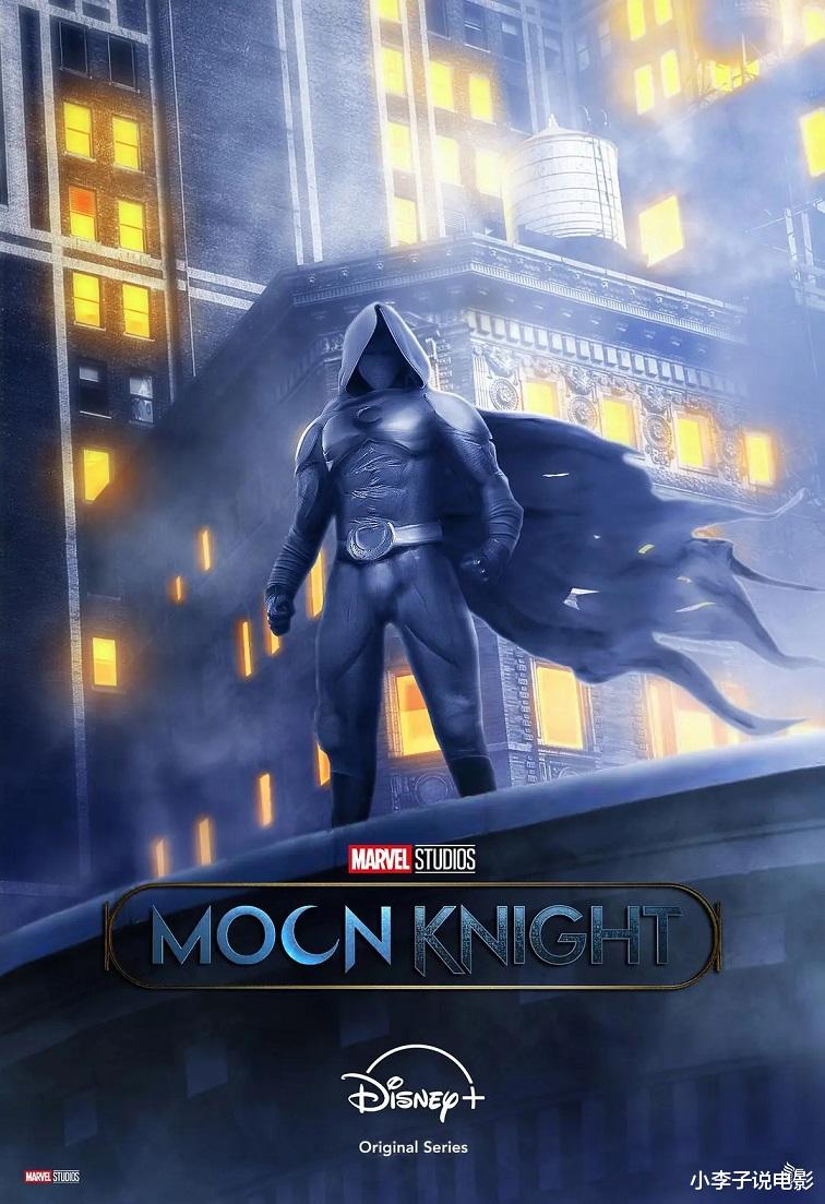 漫威|盘点2022年上映的10部漫威影视剧，《雷神4》和《奇异博士2》最受期待