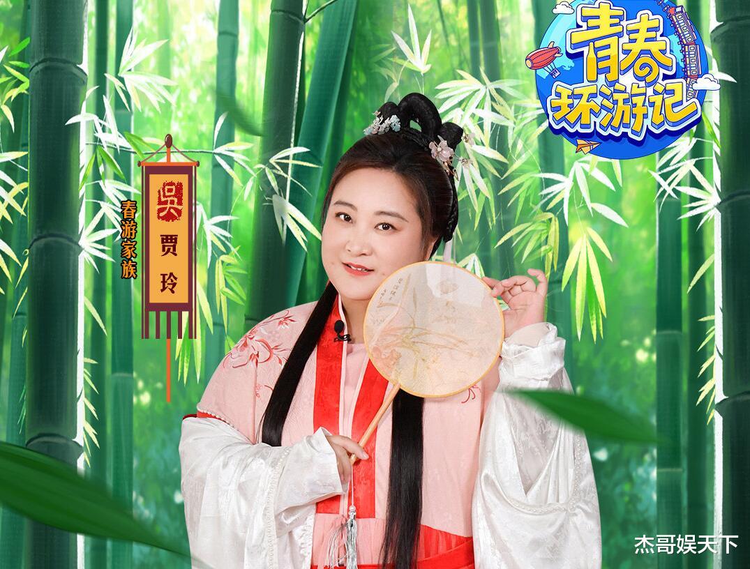 |连NPC都忍不住吐槽，吴彤被骂上热搜真不冤