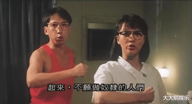 郑裕玲|郑裕玲不结婚不生子，包养男友16年，63岁除了钱一无所有