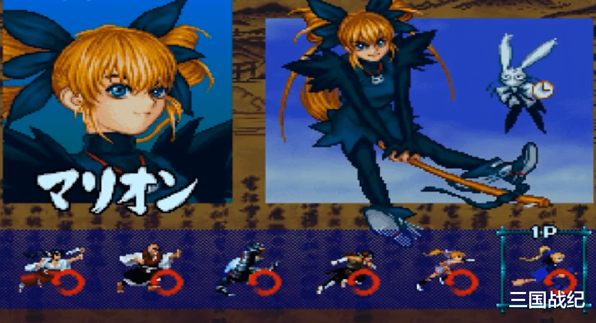 街机游戏|街机游戏最神秘的隐藏人物，萌新眼中的死神，老手直接玩成BUG！