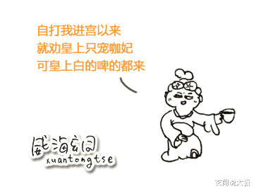 饵料|钓鱼的不能小看，太极拳提溜乱转