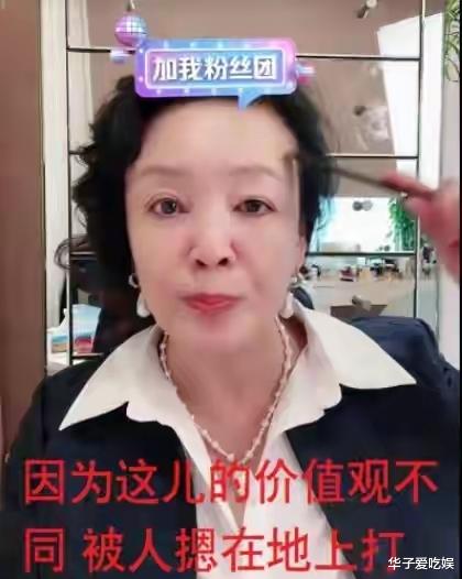 王岳伦|从大S汪小菲的离婚，到李湘王岳伦的分手，背后都是同一个原因