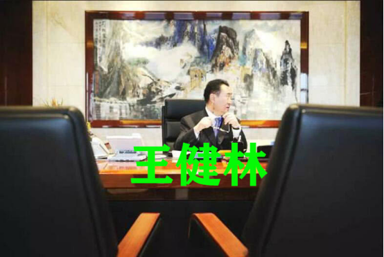 王兴|大佬的办公室差距多大？王健林VS刘强东，看到王兴：真朴实