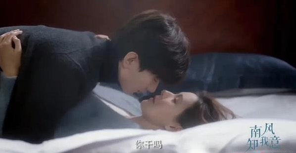 成毅|成毅新剧海报被嘲,男女主无互动无CP感,强凑一起像P图