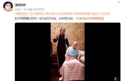 李云迪|李云迪被剽姐爆料：室内带着帽子口罩不开灯，二返开高价他都认不出