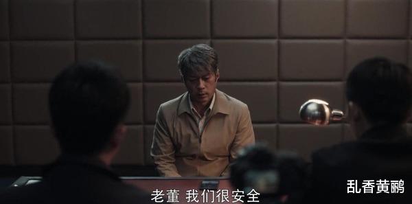 孙红雷|《扫黑风暴》演技大排名，孙红雷第十，排在第一的他，实至名归