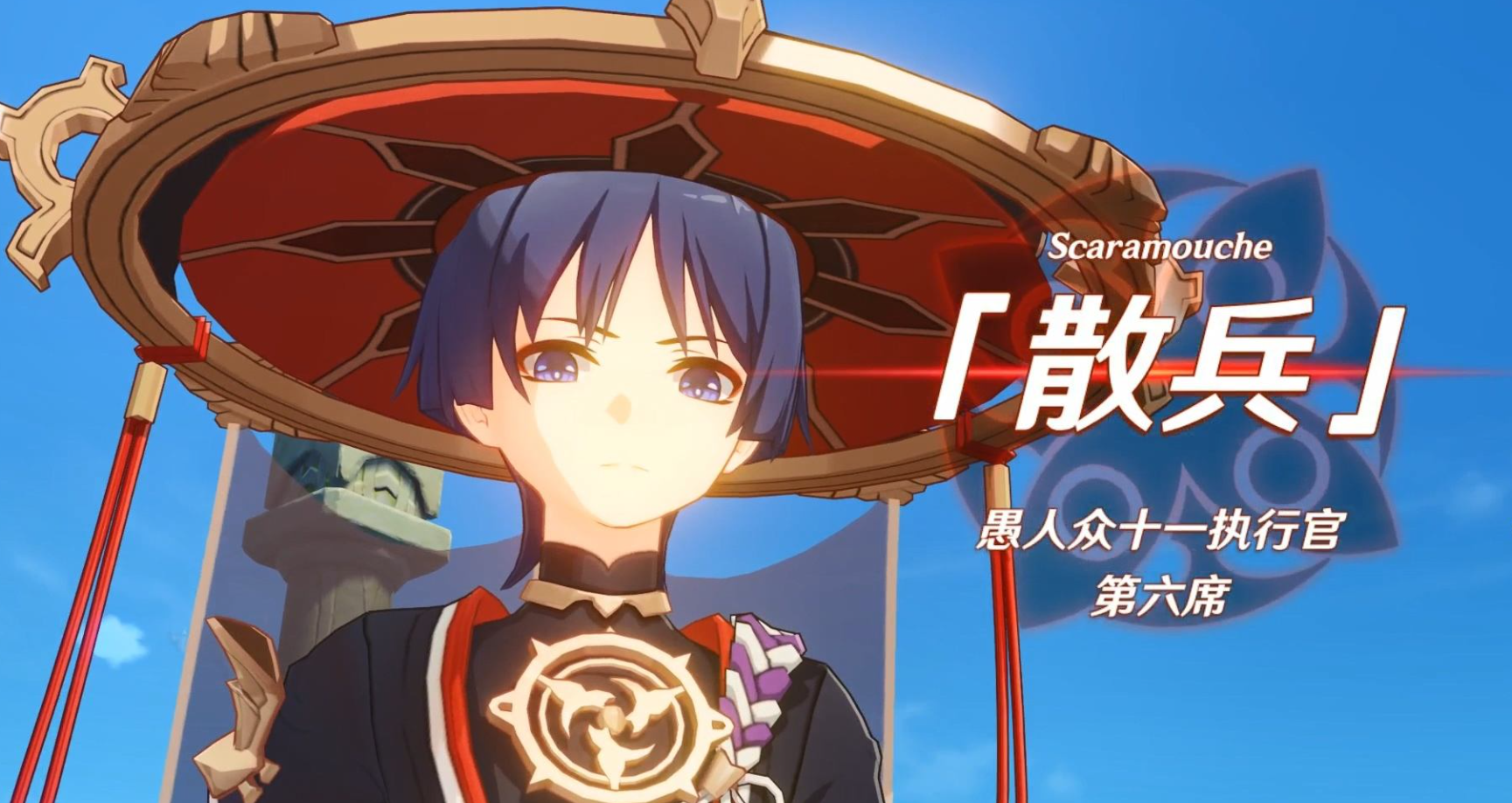 高达|原魔:愚人众内部矛盾重重,还总给主角造成麻烦