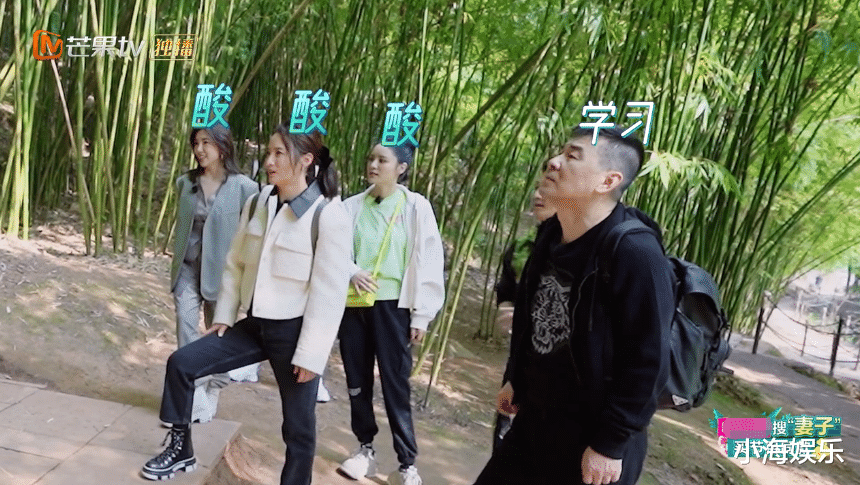 秦海璐|妻子5：秦海璐让老公帮自己换鞋，蒋勤勤看呆了，陈建斌一脸忐忑