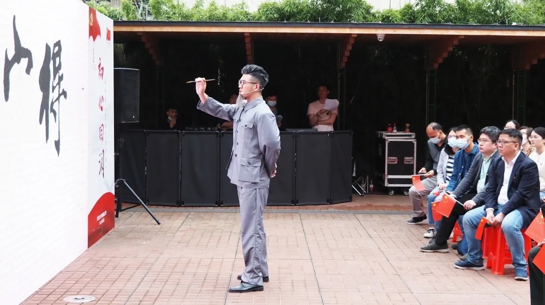 上海徐汇 初心回澜，一场穿越时空的党课快闪活动