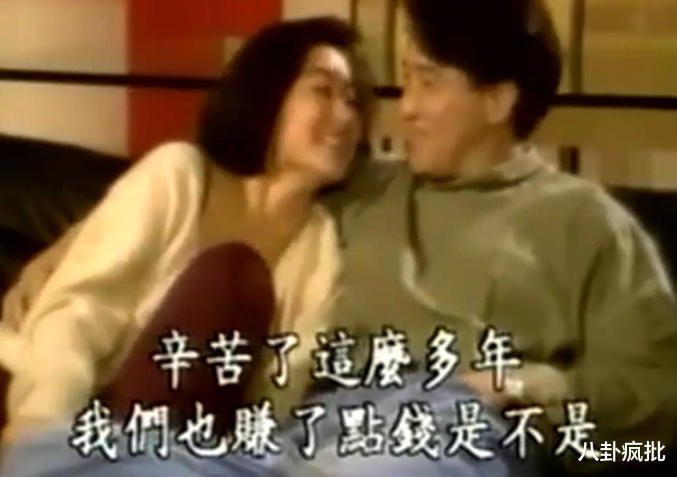 林青霞|林青霞的爱情瓜