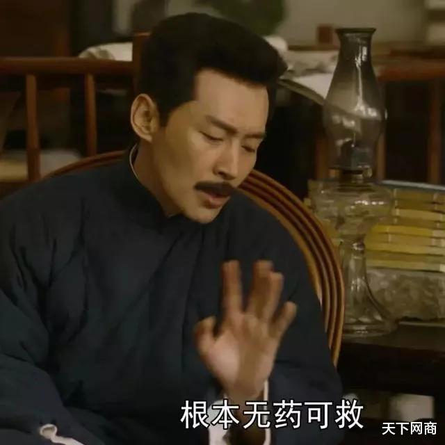 鲁迅|为什么鲁迅成了当代职场男顶流？