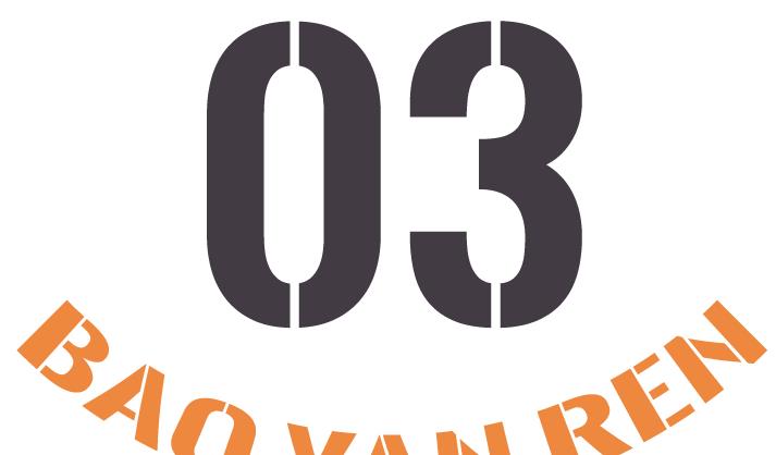 保研|赢得漂亮！末流985，逆袭8名，“强制保内”到放弃复旦、南大