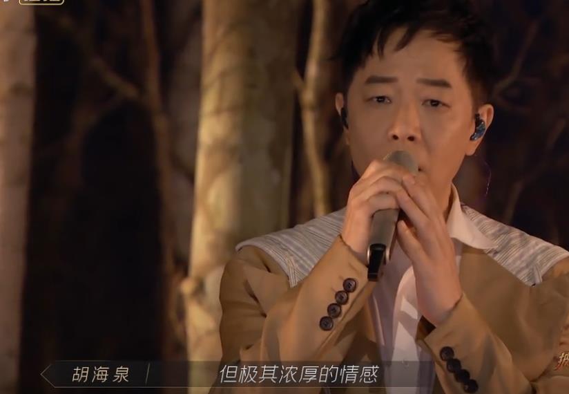 赵文卓|《披荆斩棘的哥哥》三公，林志炫表现无趣，赵文卓遭刘涛质疑