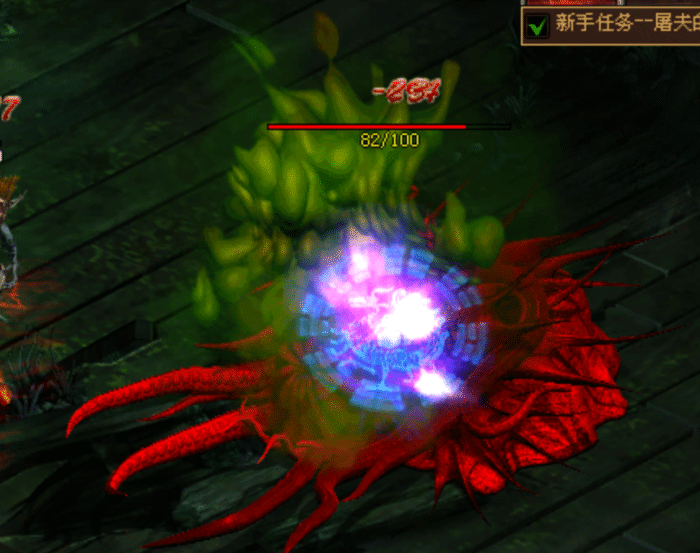 传奇世界|传奇世界：具有超强繁殖力的难缠BOSS，物理和魔法攻击居然都免疫!